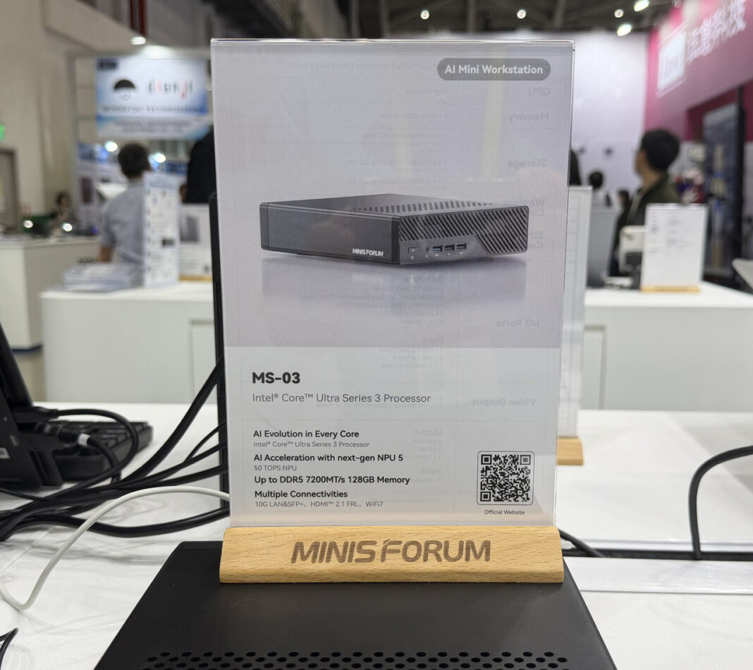 پوستر معرفی مینی پی‌سی Minisforum MS-03 و مشخصات پردازنده Panther Lake