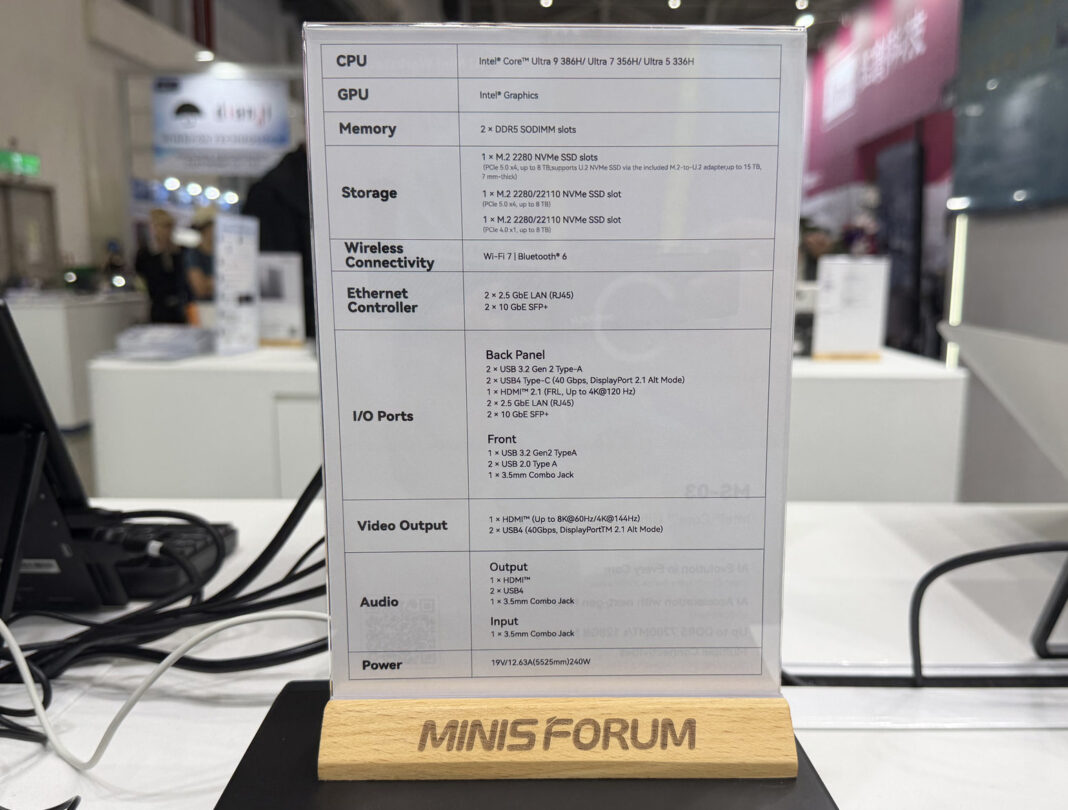 برگه مشخصات فنی رسمی Minisforum MS-03